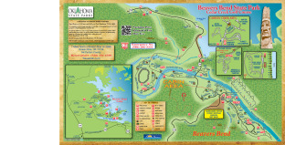 Preview of View 2023 Beavers Bend State Park Map.